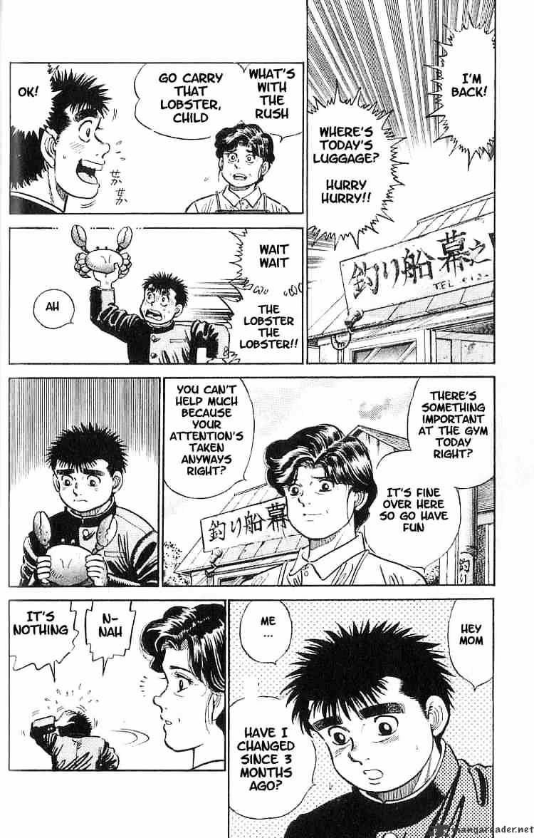 Hajime no Ippo: Fighting Spirit, Chapter 9 image 02